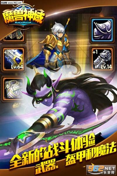 ħ������ٷ���v1.0���°��ͼ2