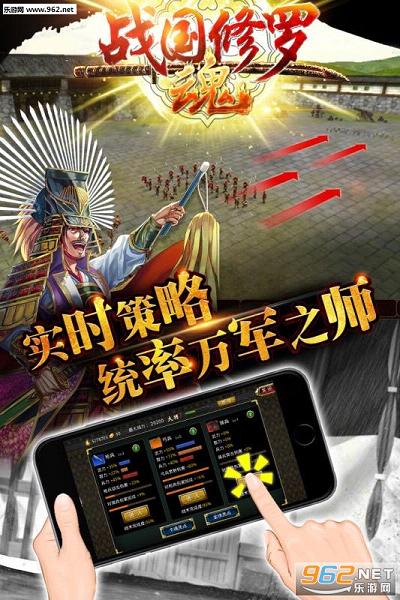ս�����޻�3D���ΰ�v1.5.0��׿���°��ͼ4