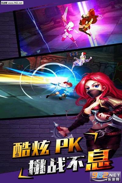 ħŮ��ʿ�����ΰ�׿���°�v0.8.1219��ͼ4