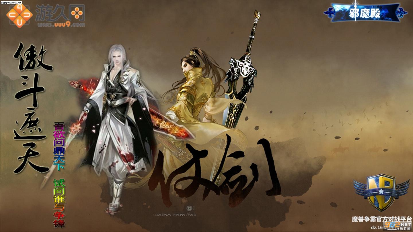 ħ��RPG��ͼ ��������2.1������� �����ع��Խ�ͼ2