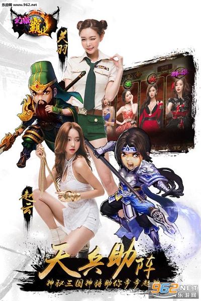 �ü���ҵ��׿���°�v3.2.3��ͼ1