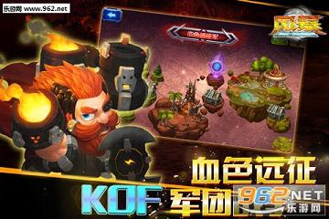 �籩���ΰ����v1.0.3��ͼ0