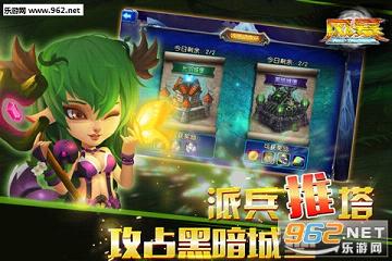 �籩���ΰ����v1.0.3��ͼ1