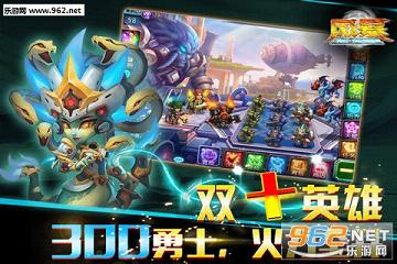 �籩���ΰ����v1.0.3��ͼ2