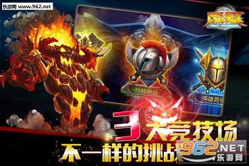 �籩���ΰ����v1.0.3��ͼ3