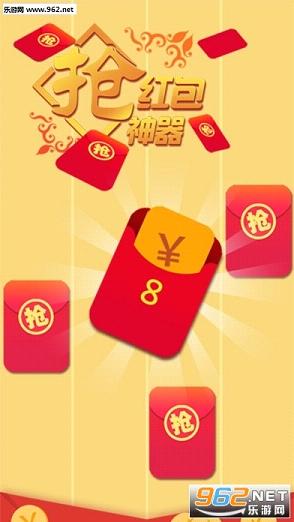 ����ָ2.6�����޸���v2.6ըȺ���ͼ1