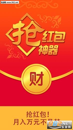 ����ָ2.6�����޸���v2.6ըȺ���ͼ2