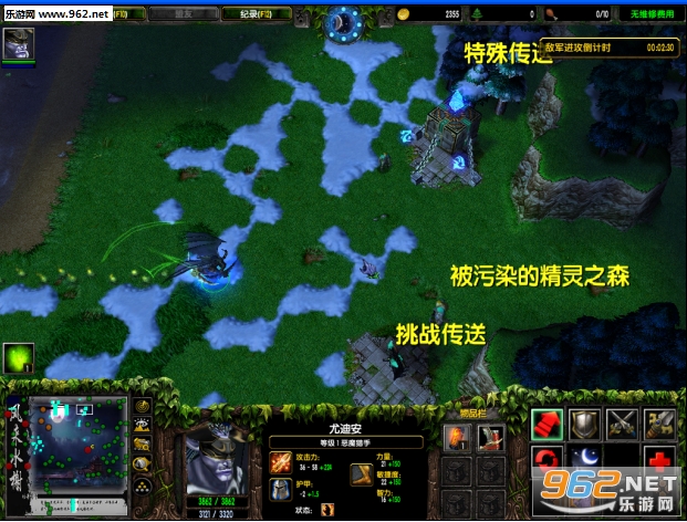 风来水榭2新的篇章1.05正式版 附隐藏攻略截图1