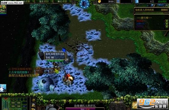 ħ��RPG��ͼ ����1.6������ ������Ӣ�������ͼ0