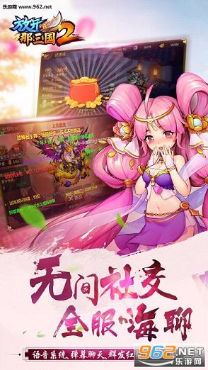 �ſ�������2������ٷ������ͼ1