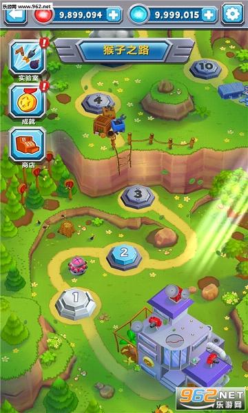 ���������2���޽����ʯ�޸İ�v1.0.1��ͼ1