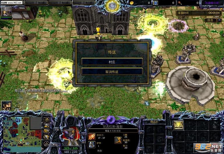 ����֮��v1.2��ʽ�� �����ع���ħ��RPG��ͼ��ͼ1