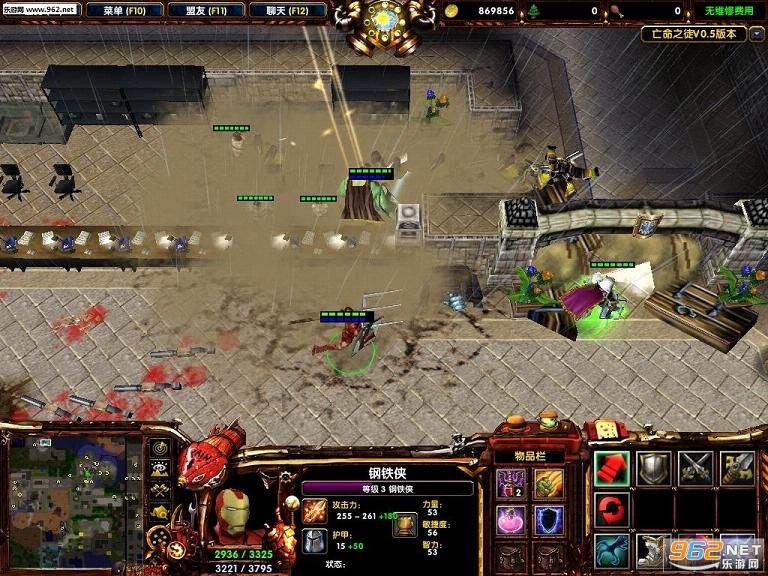 ħ��RPG��ͼ �������1.3��ʽ�� ��ͨ�ع��Խ�ͼ0