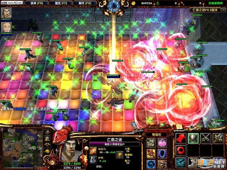 ħ��RPG��ͼ �������1.3��ʽ�� ��ͨ�ع��Խ�ͼ1