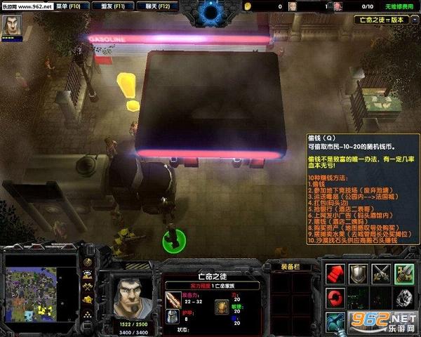 ħ��RPG��ͼ �������1.3��ʽ�� ��ͨ�ع��Խ�ͼ2