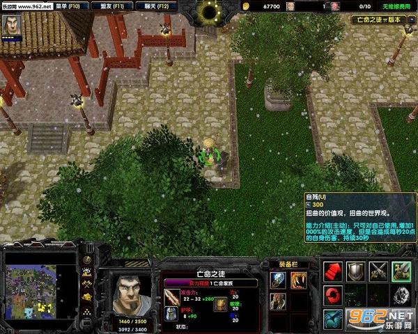 ħ��RPG��ͼ �������1.3��ʽ�� ��ͨ�ع��Խ�ͼ3