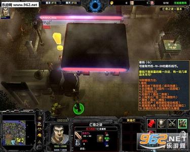 ħ�� �������1.3(ԭ����֮ͽ)��ͼ3