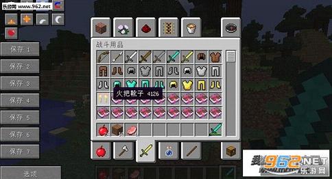 �ҵ�����1.10.2���ѥ��MOD��ͼ0