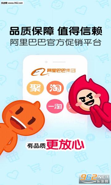 һ��ȫ������appv7.2.3��ͼ0