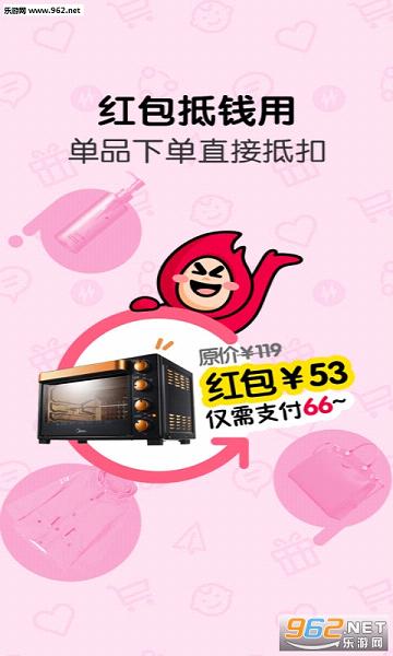 һ��ȫ������appv7.2.3��ͼ1