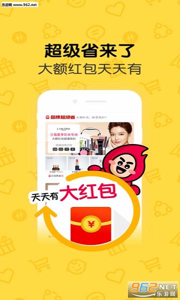 һ��ȫ������appv7.2.3��ͼ2