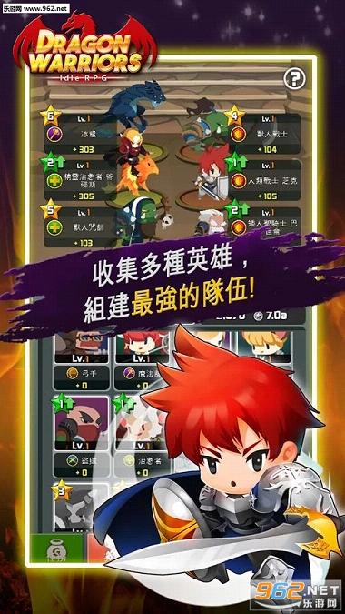 ��սʿ���޽����ʯ�޸İ�v1.2.2��ͼ0