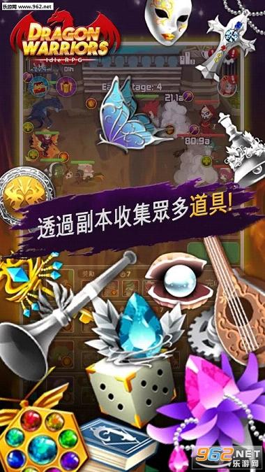 ��սʿ���޽����ʯ�޸İ�v1.2.2��ͼ3