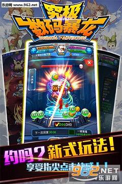 �������뱩��2016��ֵ������v2.1.2��ͼ1