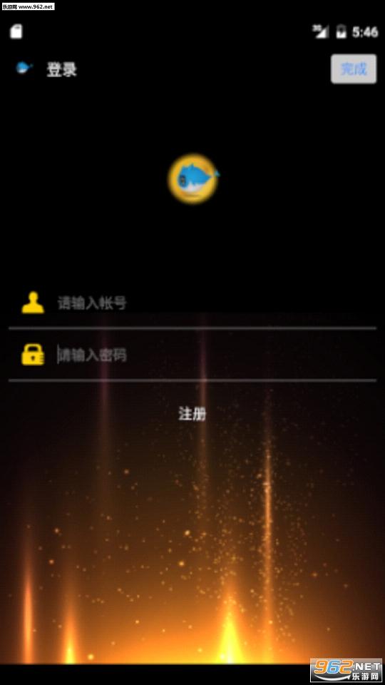�Ʊ�ͨimv1.0.055��ͼ3