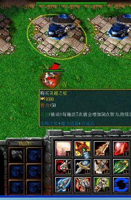 ħ�޷�Ӣ�۴󴳹�1.0���԰��ͼ0