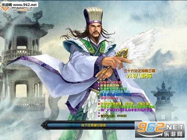 ��ʮ����֮������1.84�ƽ��(�ƽ�����/vip)��ͼ0