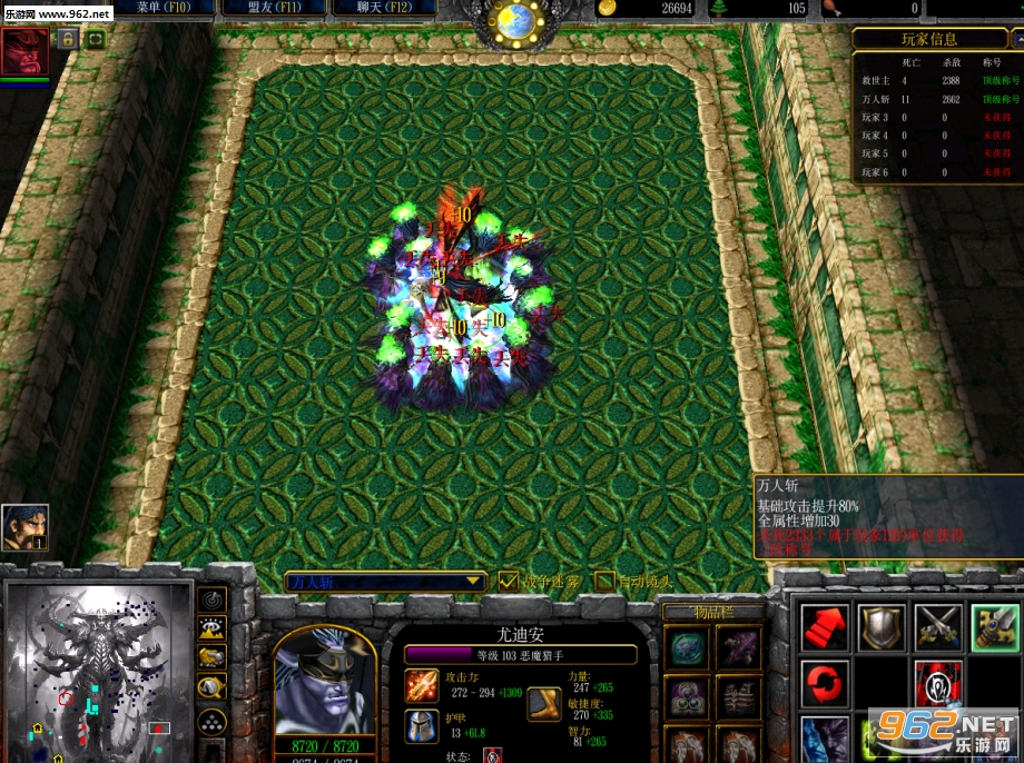 ��������7.4���񸴳� ��ͨ�ع��Խ�ͼ3