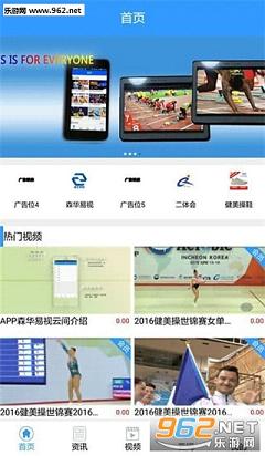 ɭ������app��ͼ0