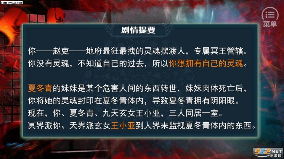 ���ڶ����ιٷ������°��ͼ2