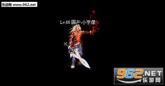 DNF����ʿȫ�������߲ʱ�ɫ̩���⽣������ͼ0