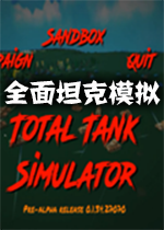 ȫ��̹��ģ��