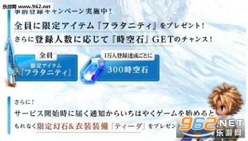 ���ջ��봫��2���İ�v3.0.2��ͼ1