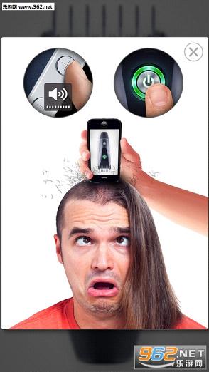 Hair Clipper(�����ͷ������׿��)v1.0��ͼ0