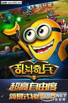 �Ҷ����bt��v1.81.00��ͼ2