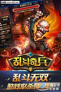 �Ҷ����bt��v1.81.00��ͼ3