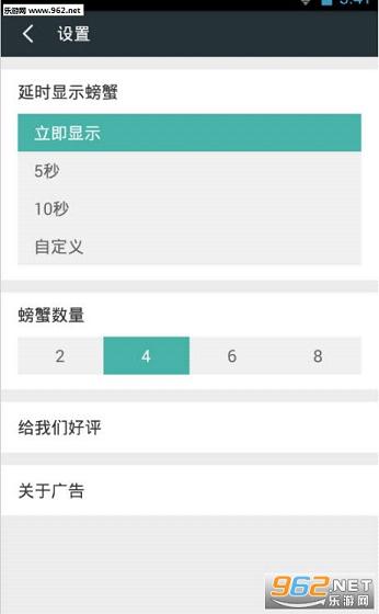 �з��Ļ����������v3.0.1��ͼ1