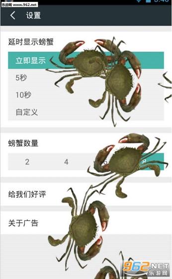 �з��Ļ����������v3.0.1��ͼ2
