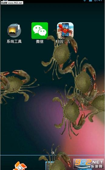 �з��Ļ����������v3.0.1��ͼ3