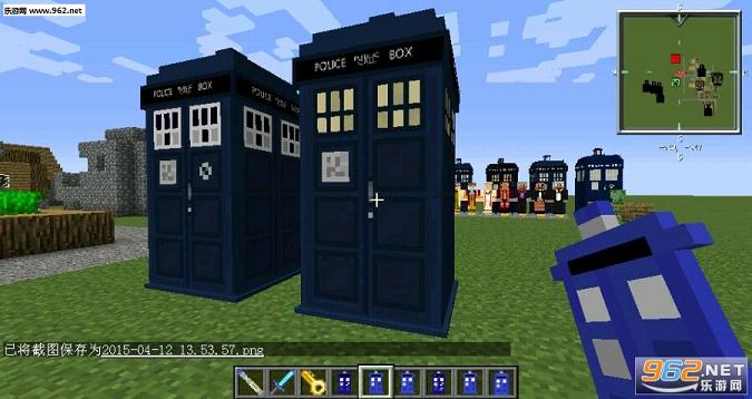 �ҵ�����1.7.2���ز�ʿmod��ͼ1