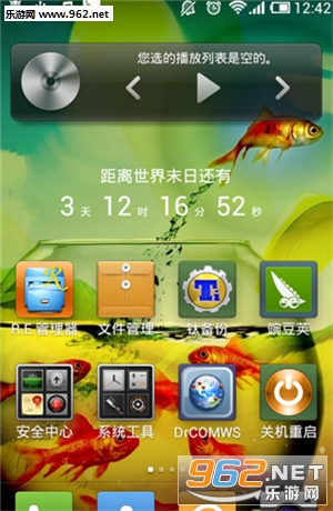 ͸������ʱ���v1.1.3��ͼ2