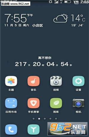 ͸������ʱ���v1.1.3��ͼ3