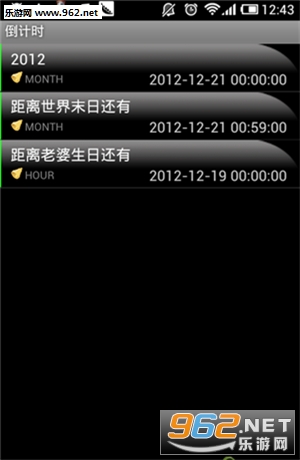 ͸������ʱ���v1.1.3��ͼ0