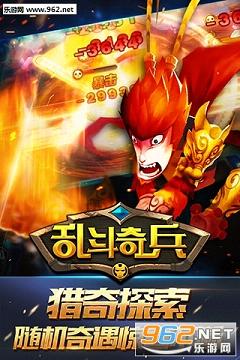 �Ҷ����BT��������v1.81.00��ͼ1