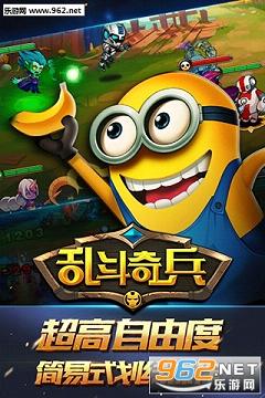 �Ҷ����BT��������v1.81.00��ͼ2