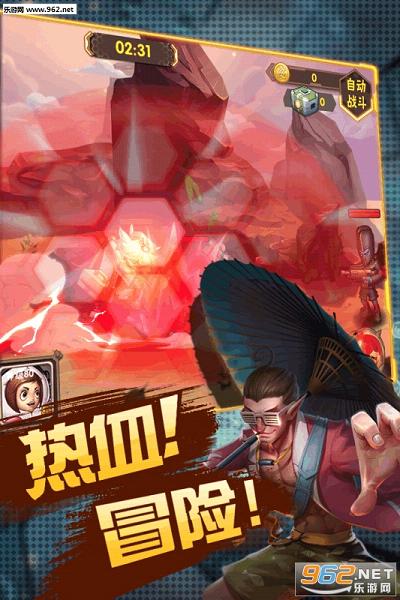 �ʺ�籩��׿����˽�ͼ0